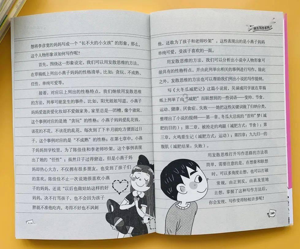 易车发布多份榜单,揭晓2023年度“易车号百强自媒体”
