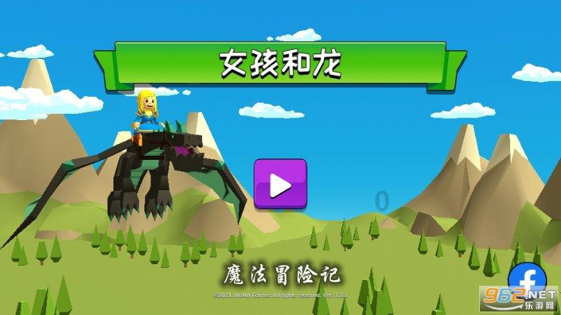 去年全省年度招商引资到位资金逾5961亿元