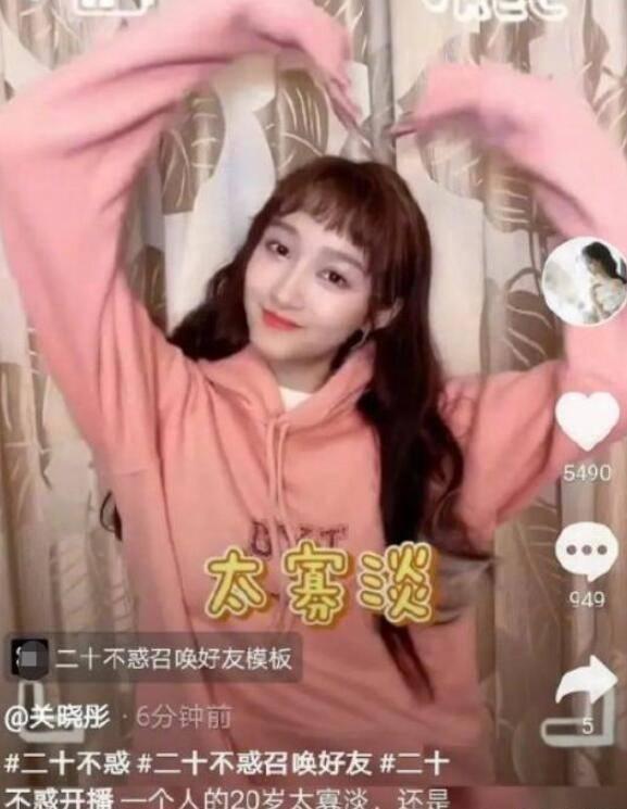 雨天旅行