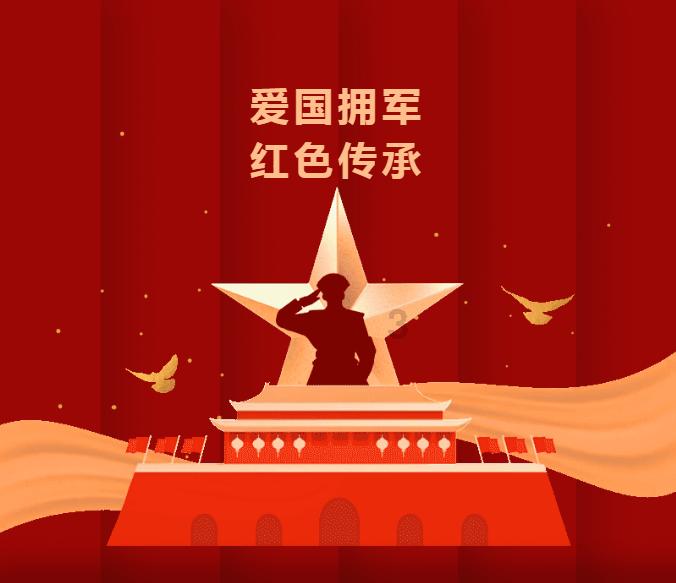 五彩几何塔