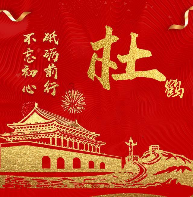 救援小蝙蝠