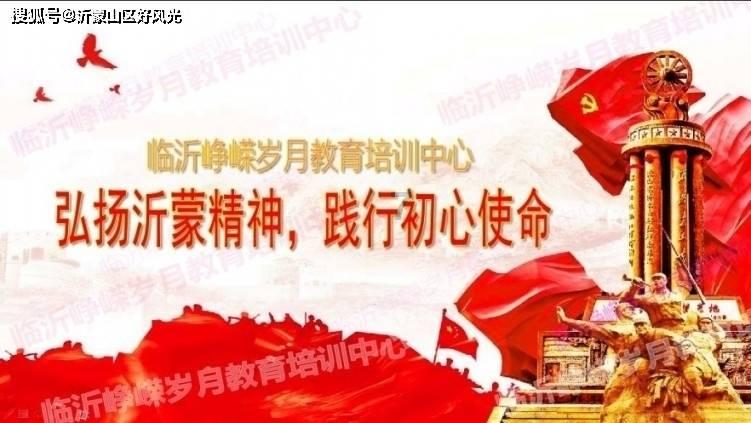 照顾可爱小公主
