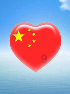 月份牌2023黄历查询游戏画面