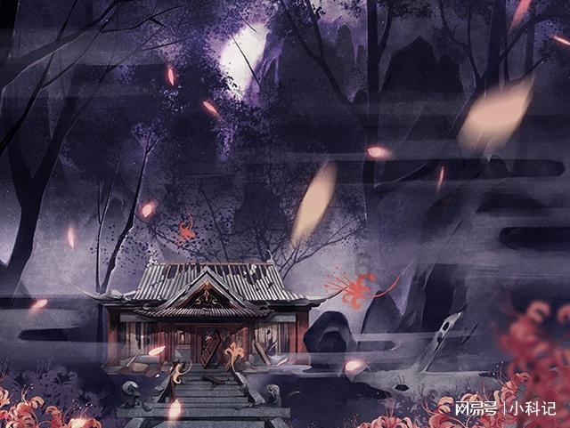 粤省事怎么查询社保哪年开始交的游戏画面