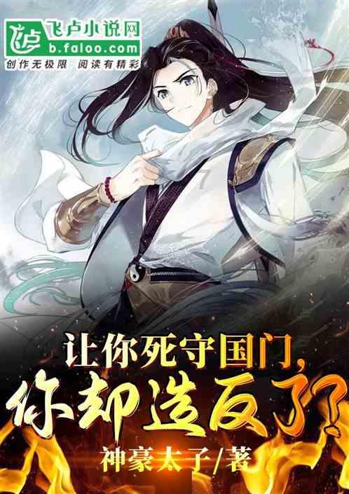 库克反对无效,欧盟用法律「砸开」封闭的iOS生态 | 钛媒体焦点