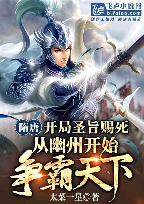 潍坊青州：铆足干劲拼开局 跑出发展加速度