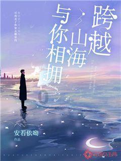 方块碰碰碰